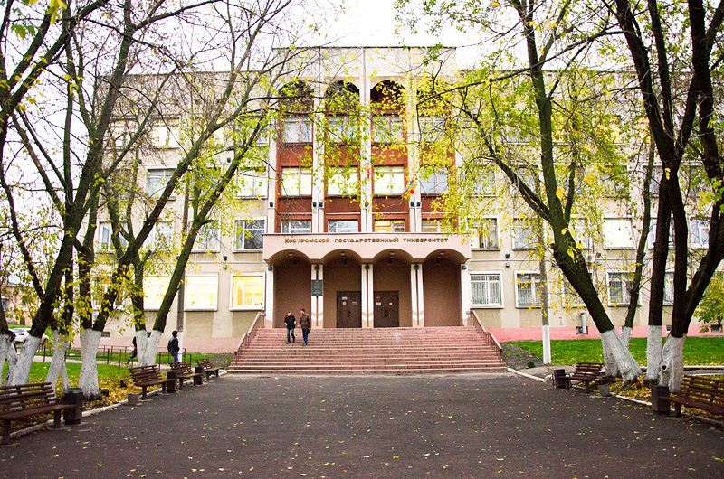 Купить диплом в Костроме Купить диплом в Костроме